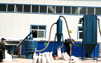 易團聚、易漂浮物料